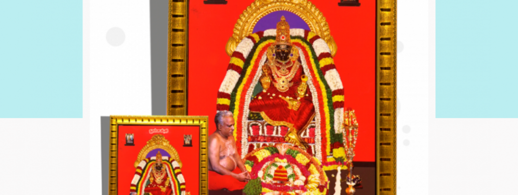 மேல்மருவத்தூர் ஆதிபராசக்தி கருவறை படம்