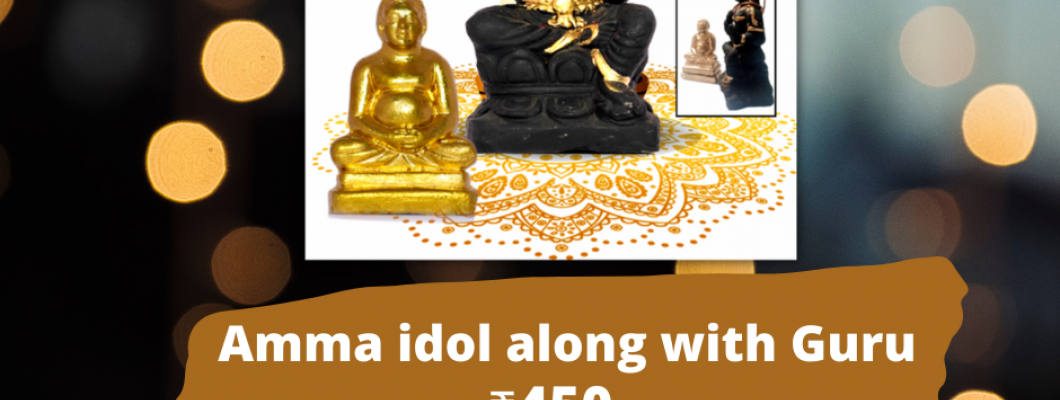 Amma idol along with Guru