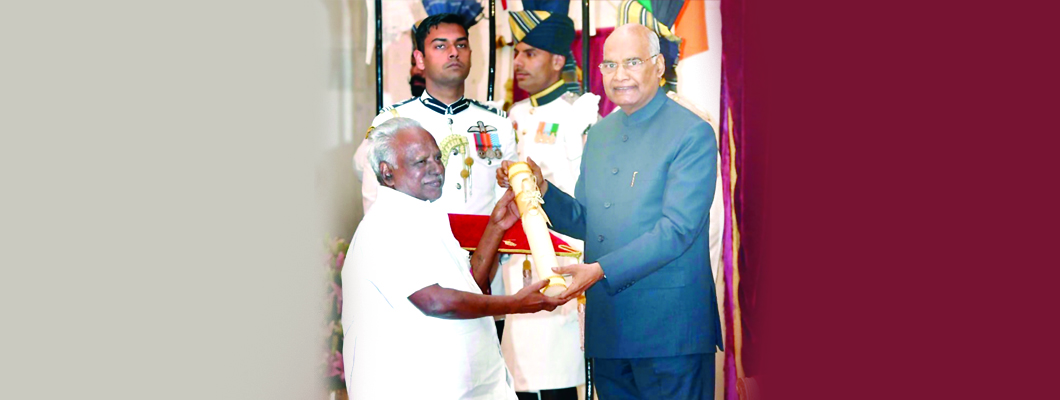 His Holiness Arulthiru Amma His Holiness Arulthiru Amma