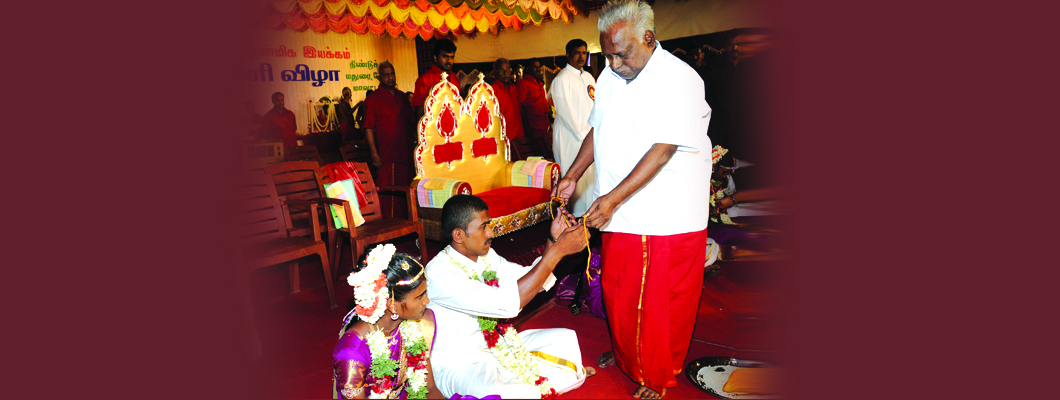 From a Devotee From a Devotee