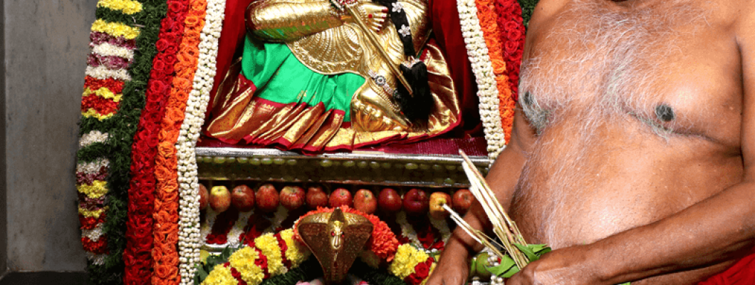 Navarathri Navarathri