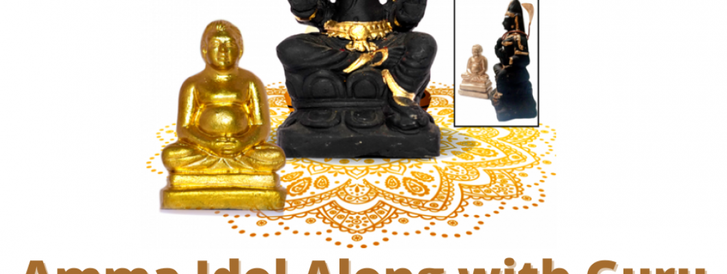 குருவுடன் அம்மா சிலை