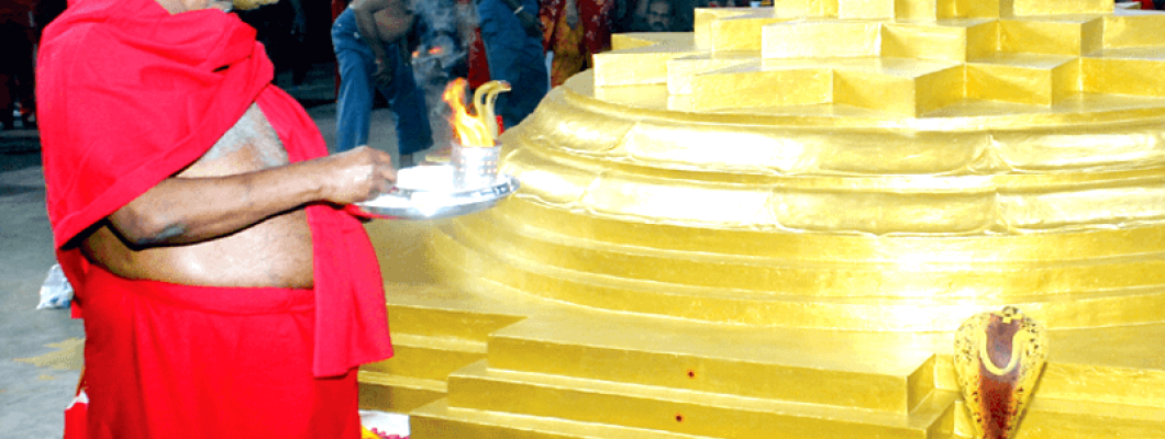 Chitra Pournami Chitra Pournami