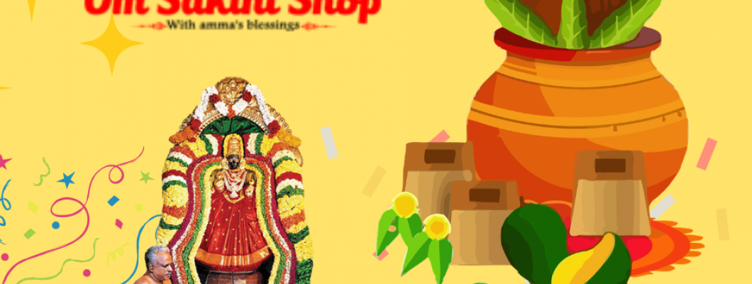 Omsakthi Shop Wishes Very Happy Ugadi 2021 Omsakthi Shop Wishes Very Happy Ugadi 2021