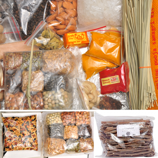 யாக குண்டம் பொருட்கள் யாக குண்டம் பொருட்கள்