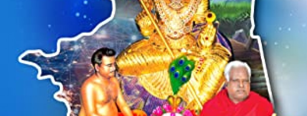 Sakthi Oli - July 2021: English Version