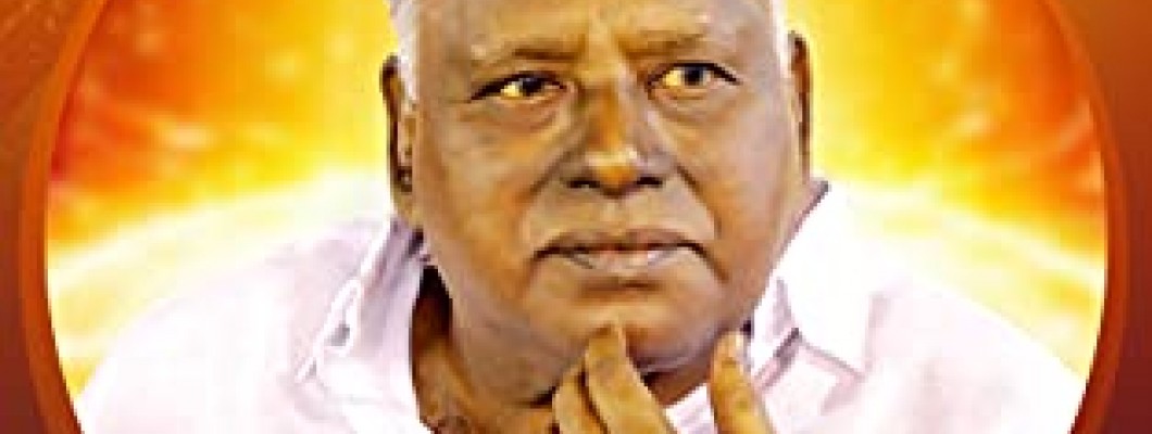 சக்தி ஒளி - பொக்கிஷம் - 12 சக்தி ஒளி - பொக்கிஷம் - 12