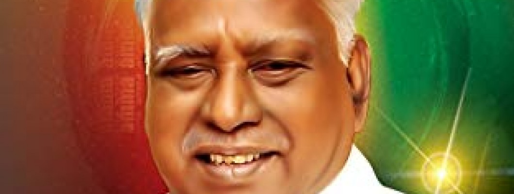 சக்தி ஒளி பொக்கிஷம் - 4 சக்தி ஒளி பொக்கிஷம் - 4