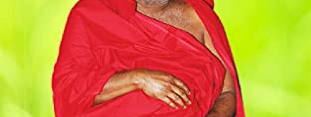 சக்தி ஒளி - பொக்கிஷம் - 13 சக்தி ஒளி - பொக்கிஷம் - 13
