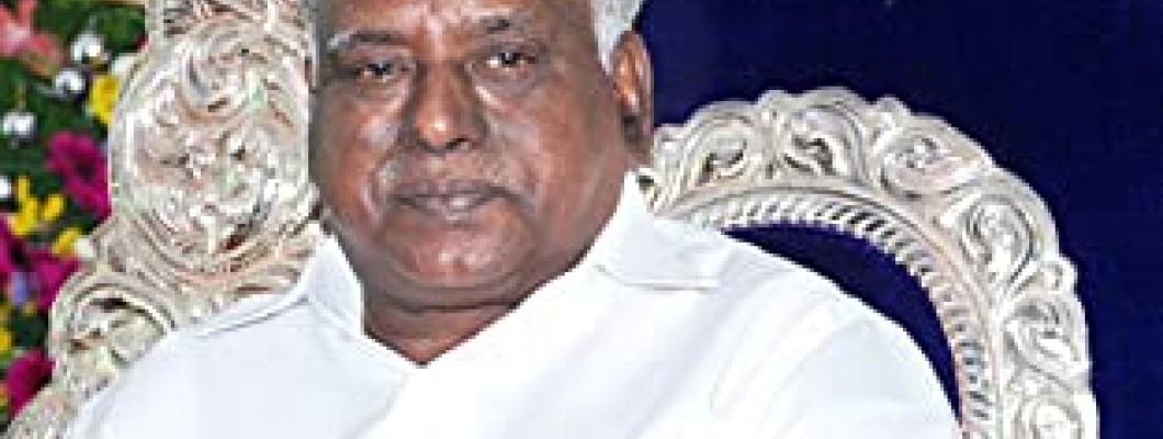 சக்தி ஒளி - பொக்கிஷம் - 14 சக்தி ஒளி - பொக்கிஷம் - 14