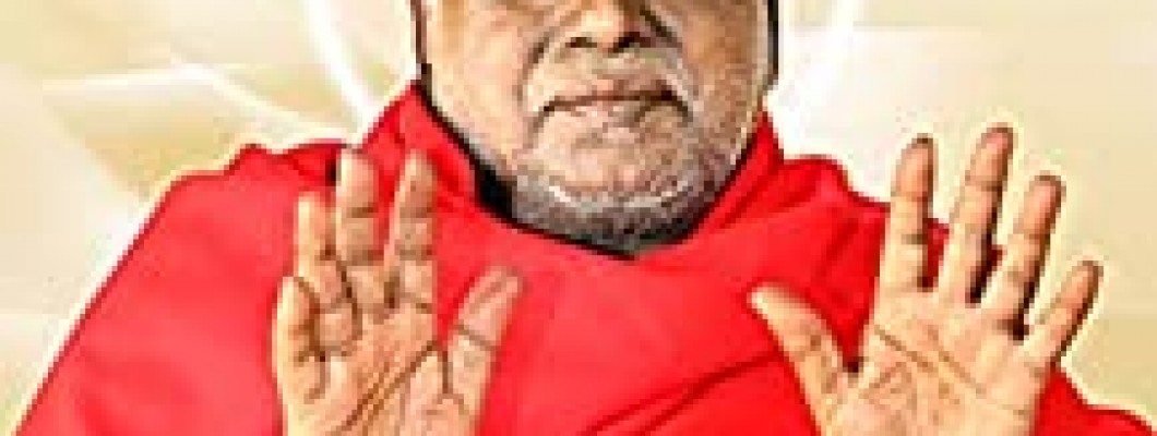 சக்தி ஒளி - பொக்கிஷம் - 15 சக்தி ஒளி - பொக்கிஷம் - 15