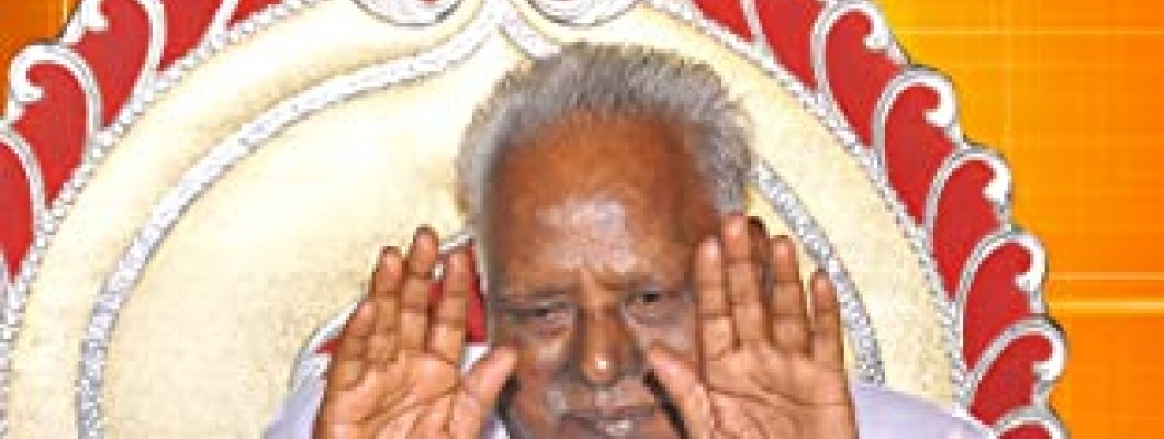 சக்தி ஒளி பொக்கிஷம் - 18 சக்தி ஒளி பொக்கிஷம் - 18