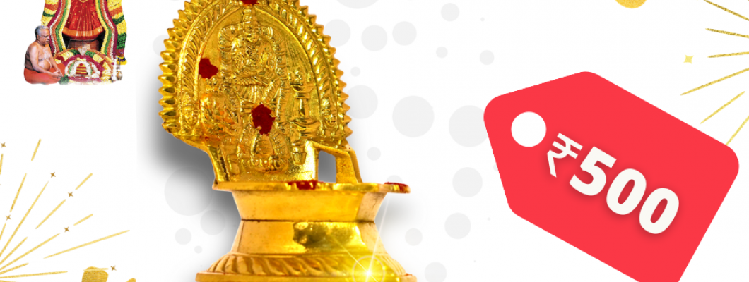 காமாட்சி அம்மன் விளக்கு